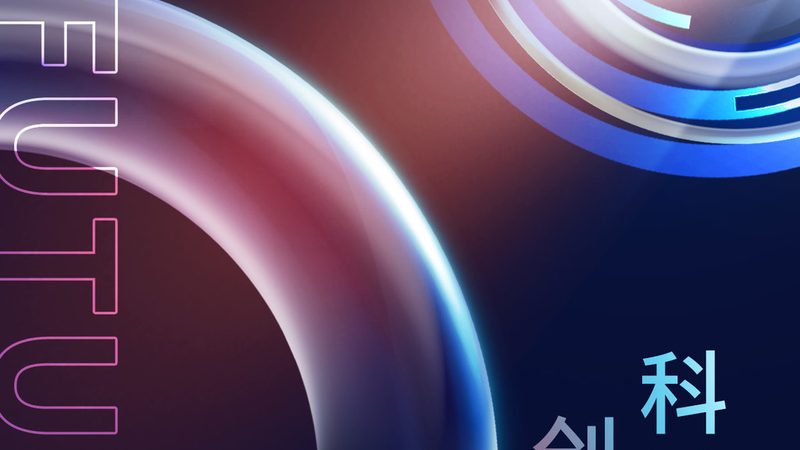 企业级搜索引擎：构建高效信息检索的基石