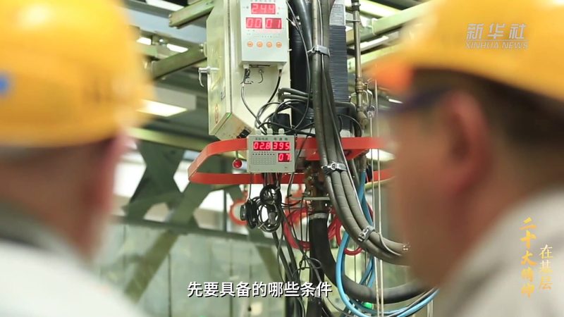 OA协同办公免费版定制开发的秘密武器