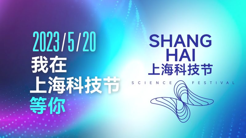 智能化改造：数字化转型中的关键考量**