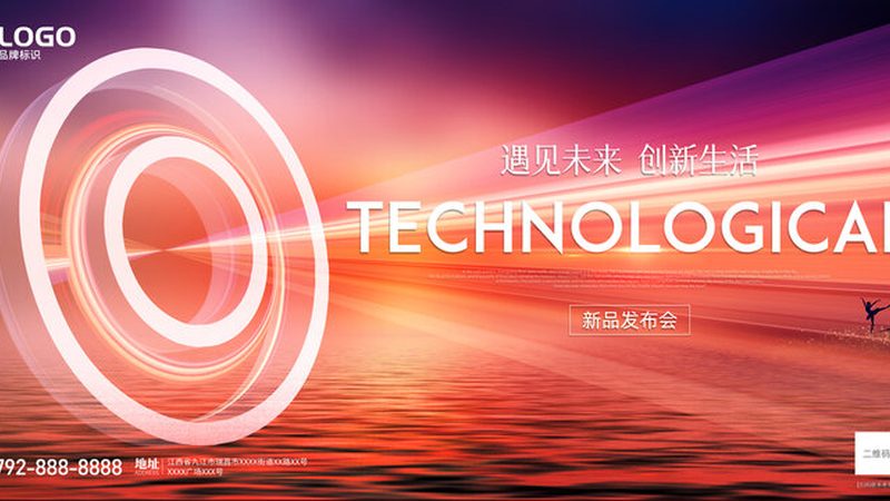 数据治理岗位：揭秘晋升路径与职业发展