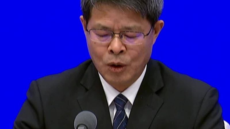 科技有限公司