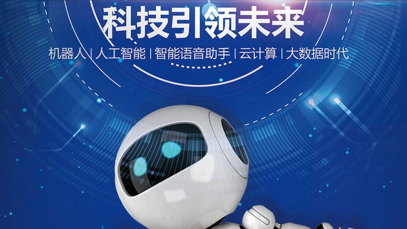 数据湖存储计算分离架构：构建高效大数据处理新范式